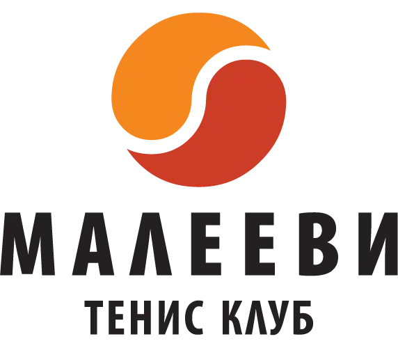 МАЛЕЕВИ тенис клуб лого